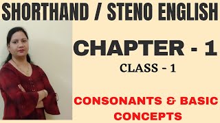 English Shorthand Chapter 1st  New Era Shorthand Chapter 1 In English  Steno Consonants and Basics [upl. by Alieka]