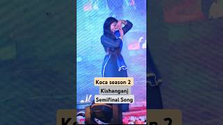 Koca  Semifinals Dance Performance  Mere Yaar Ke Nachle parvatipurandaha  Shorts [upl. by Parish]