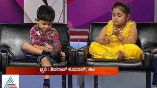 Drama Juniors Kids Having Fun At Suvarna News Studio  Suvarna Exclusive  Part 4 [upl. by Sargent593]