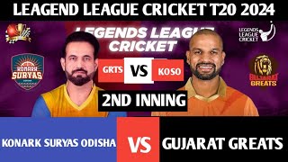 GUJARAT GAINTS VS KONARAK SURYAS ODISHA live match  legend league 2024 2nd inning  live match [upl. by Atiek]