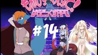 SacredGuard Plays Monster Girl Quest Paradox 14  Slugfest [upl. by Iphigenia]