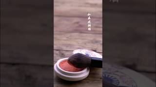 How to make a rouge blush rouge makeup ytshorts [upl. by Eniamsaj]