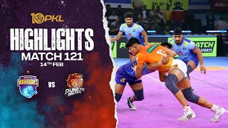 Match Highlights Bengal Warriors vs Puneri Paltan  February 14  PKL Season 10 [upl. by Mich]