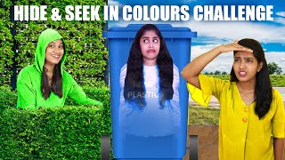 HIDE AND SEEK IN COLOURS CHALLENGE 🤩  കളറിൽ സാറ്റ് കളി 😂  PULLOTHI [upl. by Yroggerg299]