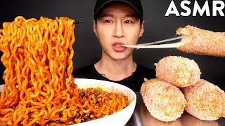 ASMR NUCLEAR FIRE MAC amp CHEESE MUKBANG No Talking COOKING amp EATING SOUNDS  Zach Choi ASMR [upl. by Iniretake]