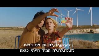 יש לי כנפיים בנשמתיניל קאראיברהימגילמתורגם☆Kanatlarım Var Ruhumdanil karaibrahimgil [upl. by Aluor]