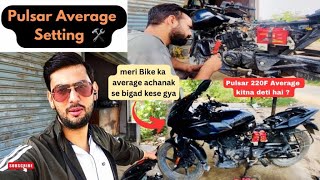 Bajaj Pulsar 220F ki Average Setting  Pulsar ka Mileage test  एक लीटर में कितना चलती है 🤔 [upl. by Eustazio691]