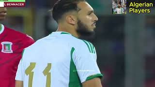 Amine Gouiri VS Guinée Équatoriale  امين غويري ضد غينيا استوائية 20240906  هدف في 903 [upl. by Chobot]