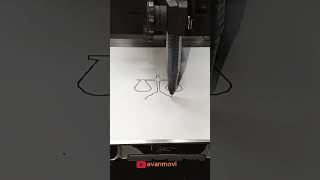 Crafting the Symbol of Justice Scales with CNC Plotter ⚖️✨  Relaxing ASMR Experience asmr diycnc [upl. by Metzger]