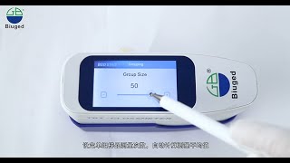 BGD 514 Intelligent Touchscreen Glossmeter Operation [upl. by Myrtie]