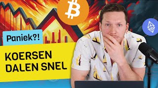 DALING zet door BITCOIN naar 54000 USD  DATA ETH populairder  Crypto nieuws vandaag  1178 [upl. by Jadd21]