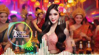 ឡុយកប់ Nonstop 2024🥁💃Happy New Year Nonstop Remix បទក្លឹបកំពុងល្បី😞💔💥 Dj CK ft Mrr SK Remix [upl. by Gussy]