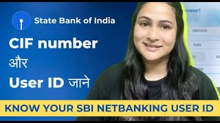 SBI netbanking User ID with CIF number  SBI Net Banking User id aur Password Kaise Pata Kare [upl. by Anawyt751]