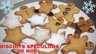 Biscuits de noël en spéculoos Recette fait maison [upl. by Braasch579]