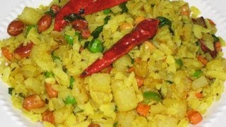 Poha recipe  Bengali poha pulao or chirer polao [upl. by Sternlight]