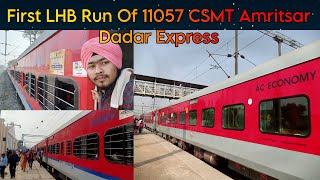 First LHB Run Journey In 11057 CSMT Amritsar Dadar Express  Patiala To Malerkotla Train Journey [upl. by Ardnuaek]