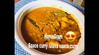 ulavalu sause recpie Horse Gram sause curry recipie by anitha cooking tym [upl. by Ashely]