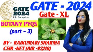 GATE  Gate series  gate pyqs [upl. by Secnarfyram]