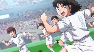 Captain Tsubasa 2018 Opening Latino Camino a un Sueño FULL HD LINK sin filtros [upl. by Brawner]