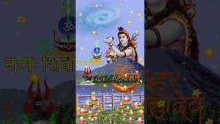 har har sambhu🕉️🔱🌹🙏shorts shivling trending viral bhakti hindugod facts astrology [upl. by Ress]