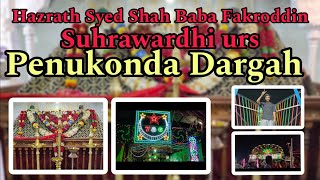 Hazrath Syed shah baba fakroddin Dargah  Penukonda Dargah 2023 751 Urus  Exhibition [upl. by Fortuna119]