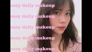 easy daily makeup routine ✨byanmien✨ [upl. by Bolt]