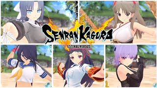 Todas las Poses de Entrada  DLC  Senran Kagura Estival Versus PS4 [upl. by Dud]