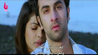 Aas Paas Khuda Part II  Anjaana Anjaani HQ Full Video Song [upl. by Marina]