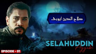 Saladin Urdu  Episode 01 Review  Pure History [upl. by Ocram]