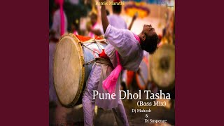 Puneri Dhol Tasha Bass Mix [upl. by Samau]