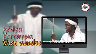 Addisuu karrayyuu Shan waadee new Ethiopian Oromo music 2022 [upl. by Nohtahoj]