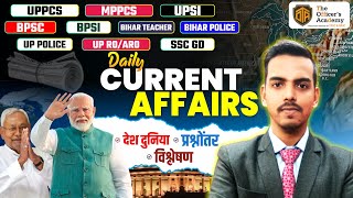 24 June 2024  Current Affairs Today  Daily Current Affairs Static GK Bihar Teacher bpsc [upl. by Mencher418]