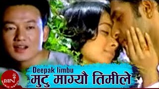 NEW NEPALI MOVIE  KAFAL PAKYO  काफल पाक्यो  Full HD  Ft Jeevan LuitelBarsha Raut [upl. by Ayekram845]