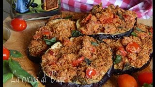 RICETTA MELANZANE GRATINATE AL FORNO [upl. by Honeywell]