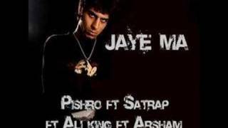 Pishro ft Satrap ft Arsham ft Ooj  Jaye Ma [upl. by Akener]