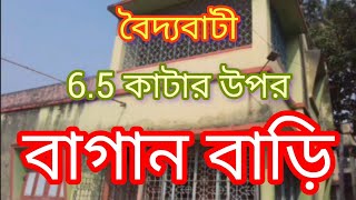 TP  21 😃 4 Bedroom House Sale in Baidyabati । Firm House for Sale [upl. by Sonni]