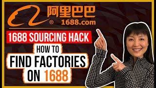 1688com Secrets How To Find Chinese Suppliers On 1688com  Part 1 [upl. by Sidonius]