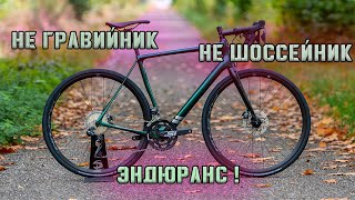 Cannondale Synapse  шоссейник для людей  про насосы CYCPLUS [upl. by Yddet]