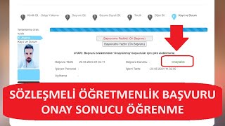 SÖZLEŞMELİ ÖĞRETMENLİK BAŞVURU ONAY SONUCU ÖĞRENME [upl. by Sabian]