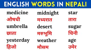 Basic English Words used in Daily Life  English words in Nepali  Improve Your English Vocabulary [upl. by Enidaj]