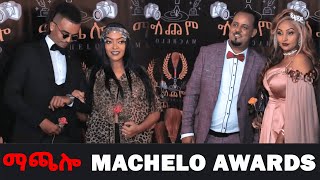 EMN  ማጨሎ MACHELO AWARDS PART 2 2022  Eritrean Media Network [upl. by Ydasahc823]