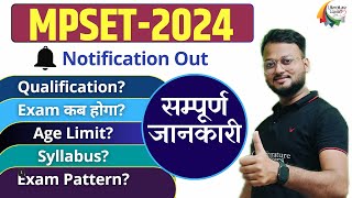 MP SET 2024 Madhya Pradesh State Eligibility Test Eligibility  Syllabus  Exam Pattern [upl. by Analed]