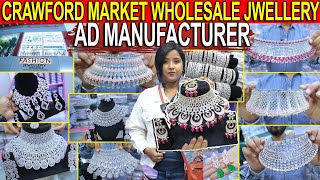 Crawford Market Mumbai Biggest Jewellery Wholesale Market  AD Jewellery Manufacturer In Mumbai [upl. by Ailssa584]