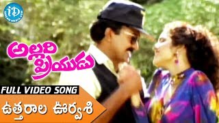 Allari Priyudu Movie Full Songs  Uttarala Urvasi Song  Rajashekar Ramya Krishna Madhu Bala [upl. by Margherita126]