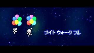 Minna no Rhythm Tengoku  Night Walk Full version [upl. by Bone945]