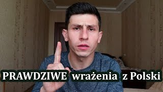 Polska PRAWDZIWE wrażenia z Polski po roku życia ukraińskiego robotnika [upl. by Sreip]