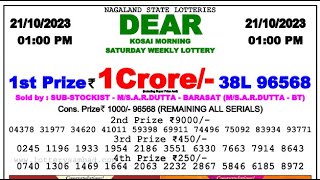 Nagaland Lottery Sambad Live today 1PM 21102023 Dear Bengal Morning Evening Night Oct 21 2023 [upl. by Nathalie]