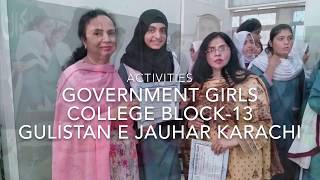 Government Girls Degree College Block 13 GulistaneJauhar Karachi [upl. by Asilej]