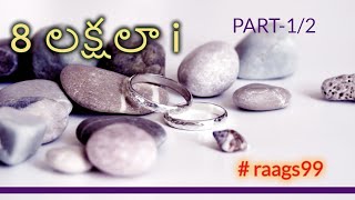 Diamond Value II 8 లక్షలు II How and Where II in Telugu II raags99 II Viral I Vlogs [upl. by Arik150]