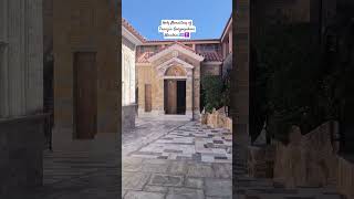 HOLY MONASTERY OF PANAGIA GORGOEPIKOOS MANDRAS INDOOR🇬🇷✝️ orthodoxchurchhymns orthodoxmonastery [upl. by Eliath]